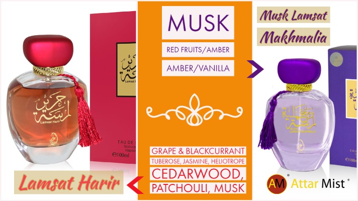 Musk Lamsat Makhmalia & Lamsat Harir EDP - Available at AttarMist.com