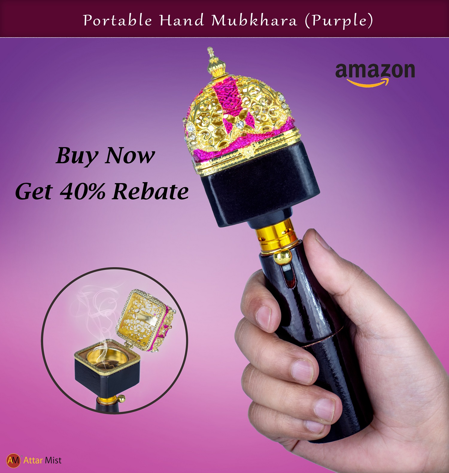 Get 40% Rebate on Purple Hand Held Burner on Amazon.com